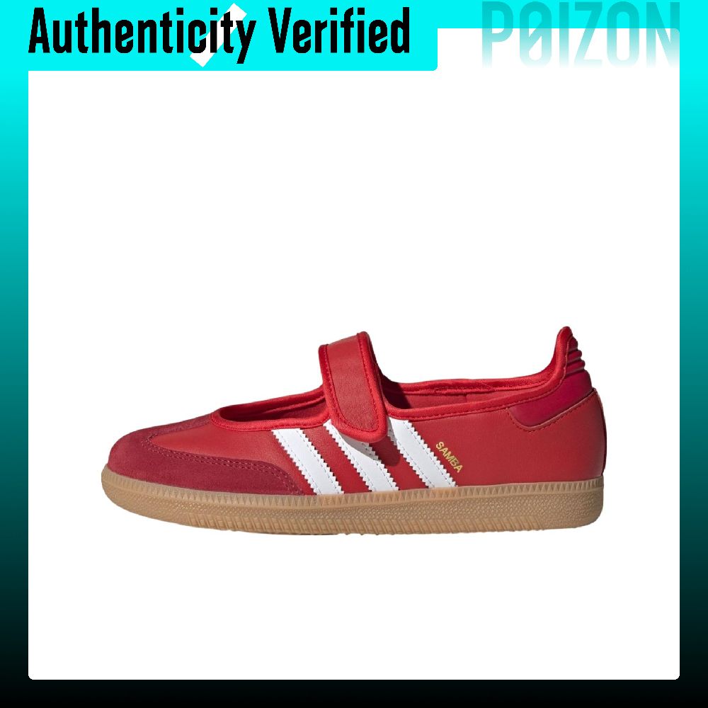 アディダス オリジナルス サンバ ジェーン 快適なメリージェ - Adidas Shoes Samba のレビューと価格