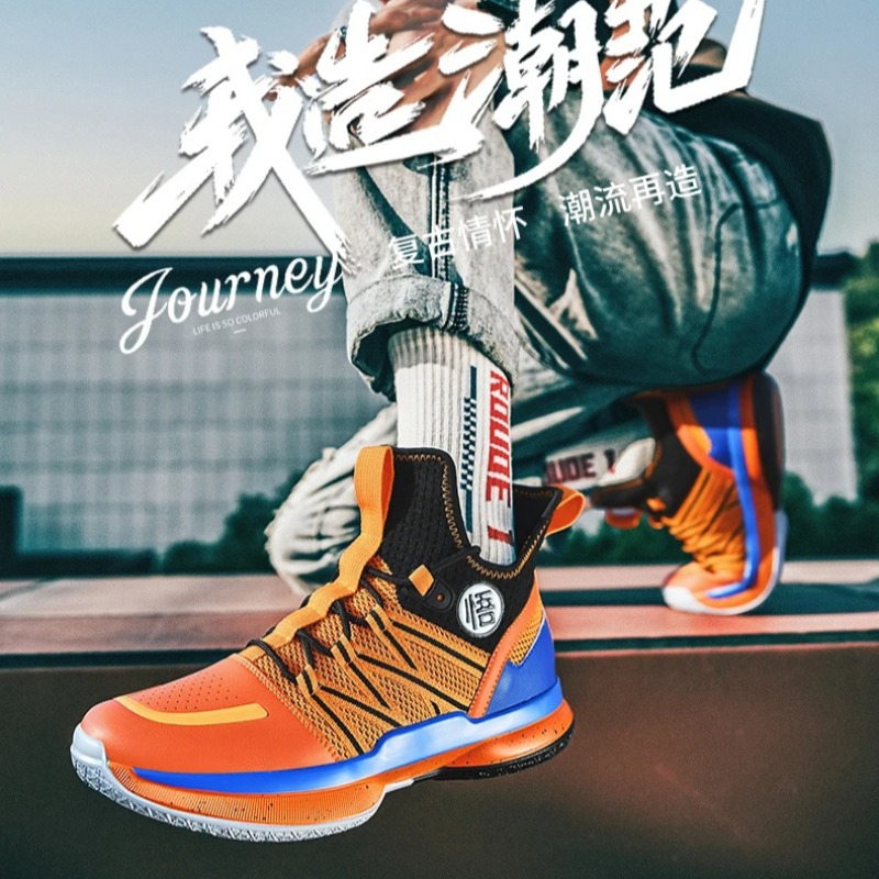 高級ブランド男性ランニングシューズホット販売ファッションバス - Streetwear Brand Shoes のレビューと価格